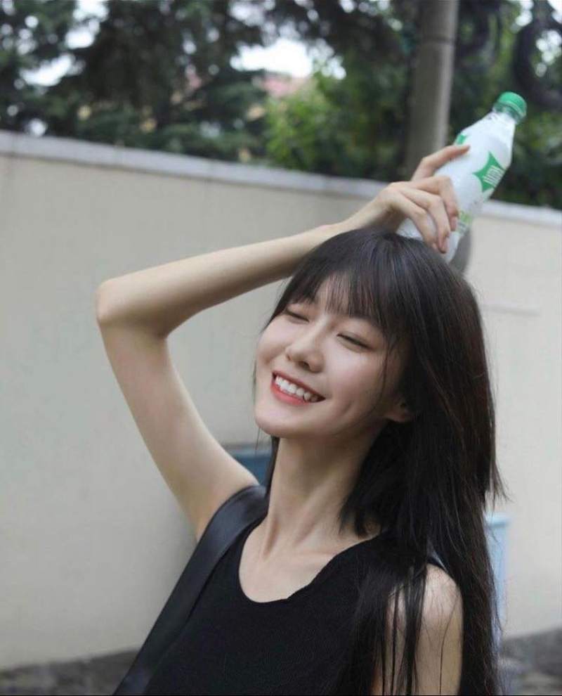 Ảnh gái xinh cười híp mắt Ảnh gái xinh cười híp mắt